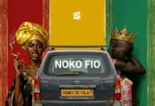 DOWNLOAD MP3 : El – Noko Fio (Money Dey Talk) El - Noko Fio (Money Dey Talk)