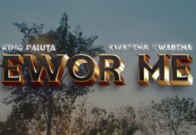 King Paluta Ft Kwabena Kwabena – Ewor Me (Official Video) King Paluta Ft Kwabena Kwabena - Ewor Me (Official Video)
