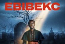 DOWNLOAD MP3 : Dei Bie – Ebibeko Dei Bie - Ebibeko